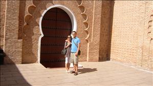 Cool gate