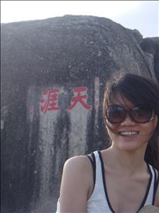 我和天涯一样高.JPG