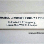 Hillarious Japanese Signs in English