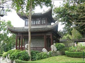 Kowloon Walled City Park