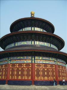 THE TEMPLE OF HEAVEN