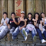 A Trip to Nan-Ao