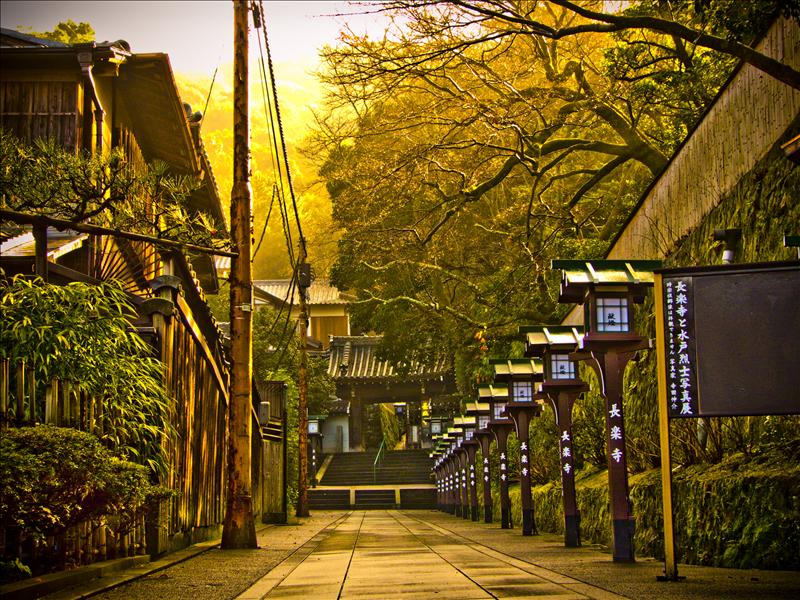 Kyoto