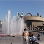 Shanghai Museum