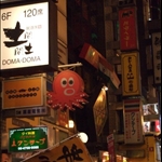 n1174603791_38280_4929.jpg