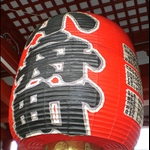 Big lantern - Sensoji