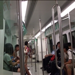 Untitled Trip