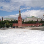 Kremlin from across the river