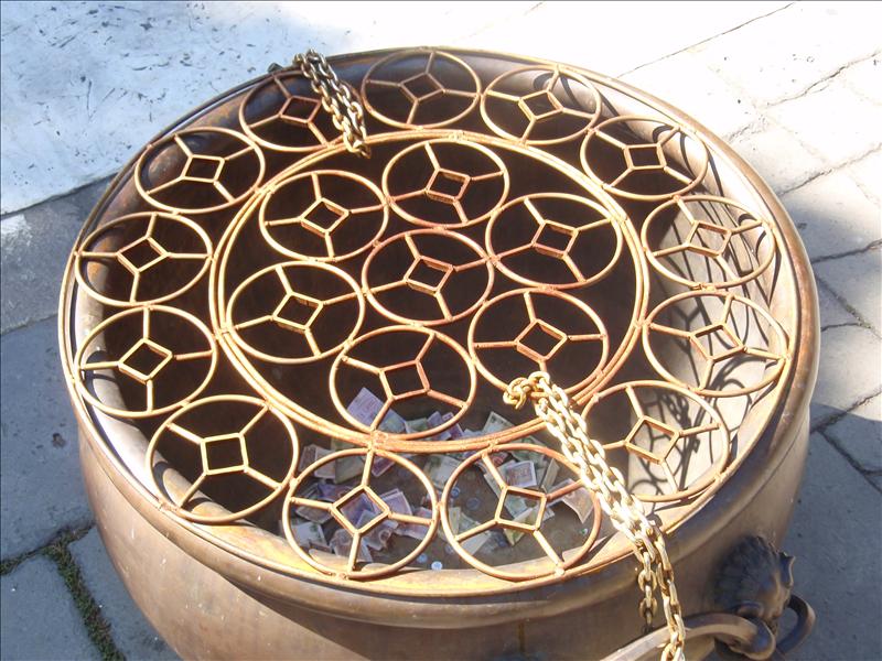 Big money pot for collections