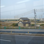 P1060883.JPG
