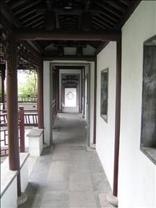 Kowloon Walled City Park