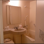 the modern style bathroom with a hyper moder toilet with instructions in Japanese