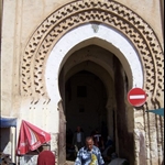 FES