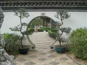 Kowloon Walled City Park