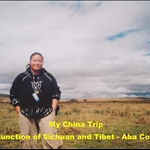 My China Trip -  A Ba Zhou