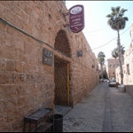 old fortress Akko (Acre)