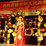 Chinese performer singing chinese song
