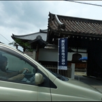 a traditional building on the way to KICL
