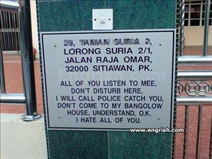 i hate you too