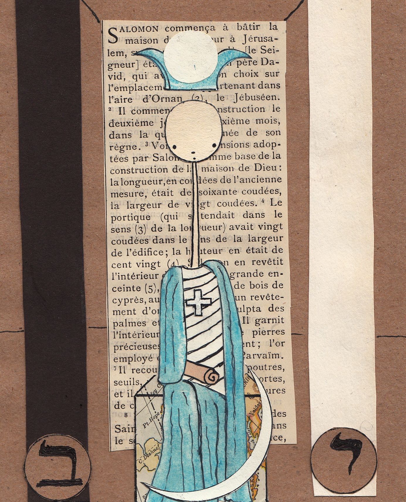 Albums 98+ Pictures Why Were The Pillars Called Jachin And Boaz Updated