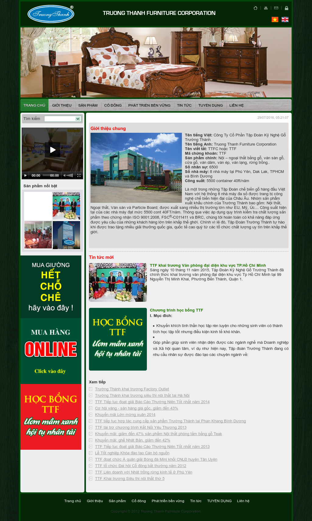 Truong Thanh Group Competitors Revenue And Employees Owler