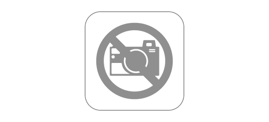 Photographers Rights In The UK