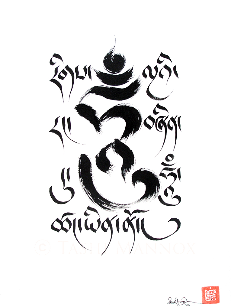 32+ Tashi Mannox Pictures