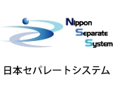 ♪らくらくピッキングのお仕事♪
