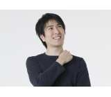 『厚待遇でアナタを全力サポート』
