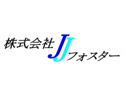 地元九州で働こう！Jフォスター