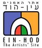 Einhod_thumb