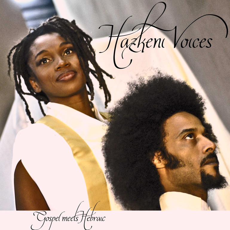 Hazkeni Voices