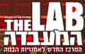 Thelab_thumb