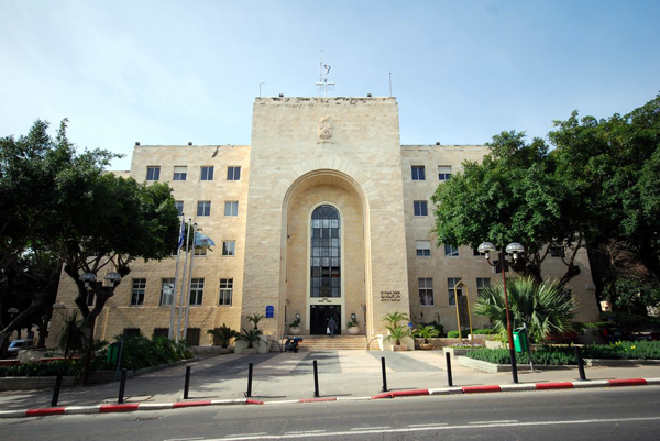 City Hall Haifa