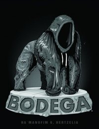 Bodega Bar