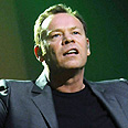 Ali Campbell