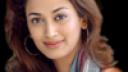 Link to: Brend Aamy