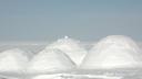 Link to: At Snow Palace