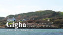 Link to: Gigha: A Portrait of Island Life
