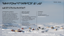 Link to: Northern Housing Design Competition