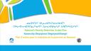 Link to: Nunavut Poverty Address