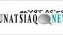 From Nunatsiaq News www.nunatsiaqonline.ca/stories/article/65674are_qia_nirb_and Link to: Nunatsiaq News - Are QIA, NIRB and governments ignoring Pangnirtung?