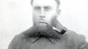 Link to: New Land 2013 Expedition - Otto Sverdrup
