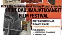 Link to: IKCC at IQ film festival in Arviat and Toronto