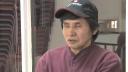 Lien vers: Stanley Cook Testimony
