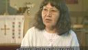 Link to: Gwich’in - Ruth Carroll