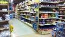 Link to: The Coop Store