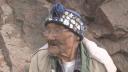 Link to: Abraham Full Interview