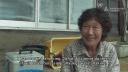 Link to: Ama Divers, Where the Sea Whistle Echoes, Japan