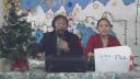 Link to: Nunatinni (At Our Place) December 25, 2001 (Show #35a): Phone-in Show (Christmas Special)